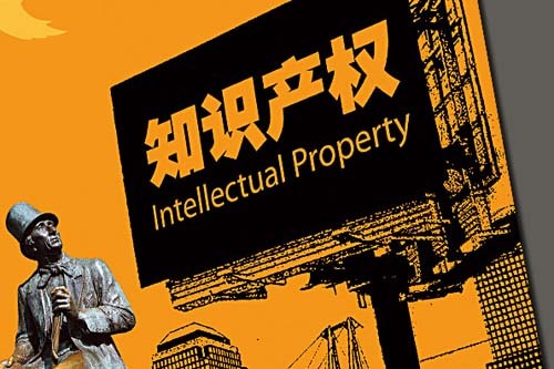 网站攻击软件